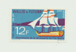 Poste Aerienne N°31 Neuf Sans Charniere - Unused Stamps