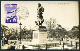 Japan RP Postcard Saigō Takamori Statue Airmail Stamp. The Last Samurai - Lettres & Documents