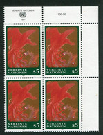United Nations - Wien (1997) - Postage Stamps ** - Ungebraucht