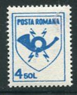 ROMANIA 1991 Postal Emblem MNH/**.  Michel 4654 - Ongebruikt