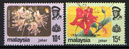 JOHORE - 1979 - FIORI ED EFFIGIE DEL SULTANO ISMAIL - USATI - Johore