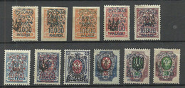 RUSSLAND RUSSIA 1920 Civil War Wrangel Army Camp Post At Gallipoli * OPT On Ukraine Stamps - Wrangel Army