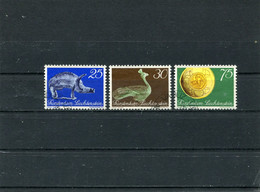 LIECHTENSTEIN 1971 MNH. - Other & Unclassified