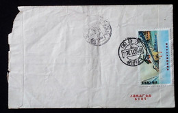 CHINA 1969 DURING THE CULTURAL REVOLUTION SHANGHAI  Chuansha TO SHANGHAI BAOSHAN COVER WITH Quotations From Chairman Mao - Storia Postale