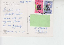 LIBIA  1970 - Yvert 351D-F - Militaria - Cartolina Per Italia - Libya