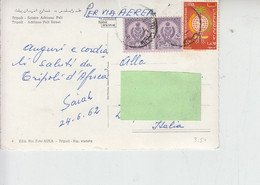 LIBIA  1962 - Yvert 182-207 Su Cartolina Per Italia - Libya