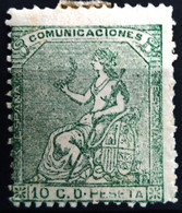 ESPAGNE                      N° 132                    NEUF* - Unused Stamps