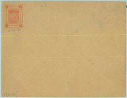 94309 - Russia UKRAINE - POSTAL HISTORY -  Zemstvo земство STATIONERY COVER:   Lugskoy - Zemstvos