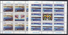 Yugoslavia,Danube-River Of Cooperation 1993.,mini Sheets,MNH - Unused Stamps