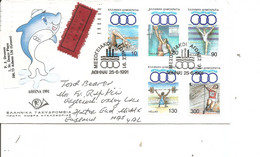 Grèce ( Lettre Exprès De 1991 De Athènes Vers La Grande-Bretagne à Voir) - Covers & Documents