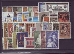 Greece 1966 Complete Year Set MNH VF. - Ganze Jahrgänge