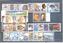 Greece 1999 Complete Year Set MNH VF. - Années Complètes