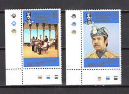 BRUNEI N° 253 + 254    NEUFS SANS CHARNIERE COTE  1.80€   PREMIER WAZIR - Brunei (1984-...)