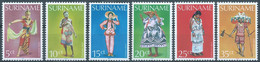 Suriname,1979 Dancing Costumes,MNH - Surinam