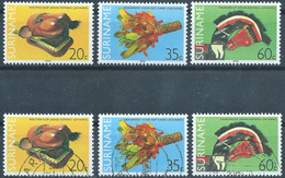 Suriname,1979 Art Objects,MNH-Obliterated - Surinam