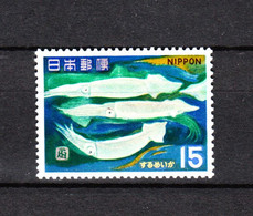 Giappone  -  1966. Calamari. Squid . MNH - Fishes