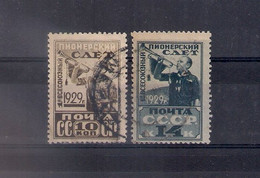Russia 1929, Michel Nr 363-64, Used - Used Stamps