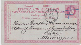 1891 Greece → Paris Printing 10 L Carmine On Grey-blue PS Postcard Athens Cover - Storia Postale