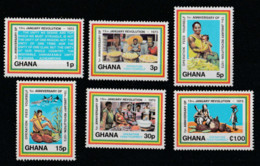 1973 Ghana Feed Alimentazione Set MNH** B62 - Food