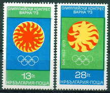 2330 Bulgaria 1973 Olympic Games Congress ** MNH  SUN LION  Olympischer Kongress, Varna - Other Bulgarie Bulgarien - Nuevos