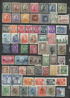 G481-LOTE SELLOS JUGOSLAVIA YUGOSLAVIA SIN TASAR,BONITOS,INTERESANTES,ANTIGUOS. CLASICOS. - Collections, Lots & Séries