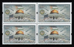 Egypt - 2019 - New - Block Of 4 - ( Al Quds "Jerusalem" The Capital Of Palestine ) - MNH** - Nuovi