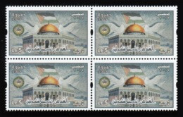 Egypt - 2019 - New - Block Of 4 - ( Al Quds "Jerusalem" The Capital Of Palestine ) - MNH** - Unused Stamps