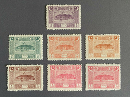 Turkey 1922 Turkish Grand National Assembly Parliament Issue SET, SG#A119/A125 R - Unused Stamps