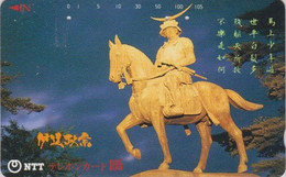 Télécarte JAPON / NTT 410-143 A - TBE - Statue équestre - Samouraï à Cheval Horse -  JAPAN Phonecard - Pferde