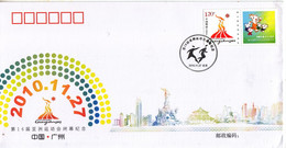 China PFTN.YY-9 Closing Of The 16th Asian Games- Commemorative Cover - Covers