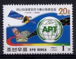 Korea, North 1999. Space. Asia-Pacific Telecommunications Union. Space. Satellites. Phones. TV. MNH - Corea Del Nord