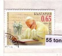 2002 Pope John Paul's Visit To Bulgaria 1v.- Used/oblitere (O) BULGARIA / Bulgarie - Usados