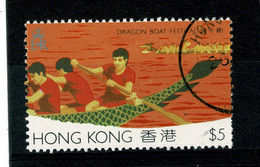 Ref 1401 -  1985 Hong Kong Dragon Boat Festival - $5 Fine Used Stamp SG 491 - Cat £11 + - Used Stamps