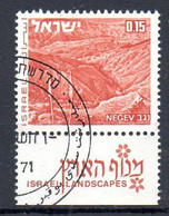 ISRAËL. N°460 De 1971 Oblitéré. Désert Du Neguev. - Autres & Non Classés