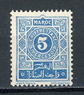 MAROC (RF) - T. TAXE N° Yt 28 (*) - Timbres-taxe