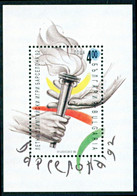 Bulgaria 1992 / Barcelona 1992 Olympic Games MNH Juegos Olímpicos Olympische Spiele / Fz09  27-25 - Summer 1992: Barcelona