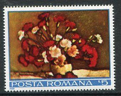 ROMANIA 1988 PRAGA '88 Exhibition Single Ex Block MNH/**.  Michel 4474 - Ungebraucht