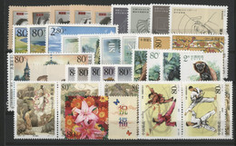 CHINA / CHINE 2002 Value 32.2 € Y&T N° 4022 To 4056 ** MNH. VG/TB - Unused Stamps
