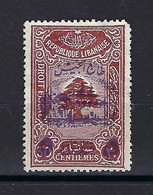 ⭐ Grand Liban - YT N° 197 ( * ) - Neuf Sans Gomme - 1945 ⭐ - Nuevos