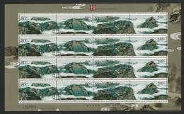 CHINA / CHINE 2002 Sheet (Feuillet) With N° 3993 To 3996 (x4) ** MNH VG/TB "Mountains Of Qianshan" - Blocchi & Foglietti