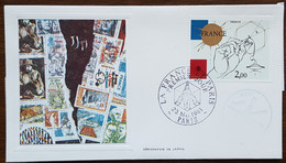 FDC 1981 - YT N°2141 - PHILEXFRANCE / LA FRANCE ET PARIS / TREMOIS - PARIS - 1980-1989