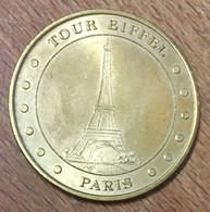 75007 PARIS TOUR EIFFEL N°2 MDP 2005 MÉDAILLE MONNAIE DE PARIS JETON TOURISTIQUE MEDALS TOKENS COINS FRANCE FRENCH - 2005