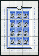 Suriname (1962)  Dag Hammarskjold Memorial Issue, 1905-1961 ** - Surinam