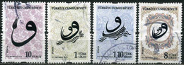 Turkey 2013 - Mi. 4055-58 O, Calligraphy - Gebruikt