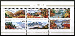 Korea 2001 Corea / Geology Mountains Nature Landscapes MNH Geología Montañas Naturaleza Paisajes / Cu12730  36-19 - Autres & Non Classés