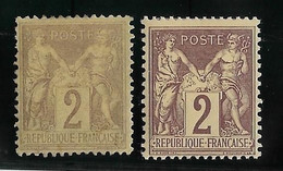 France N°85 - 2 Nuances Extrêmes - Neuf * Avec Charnière - TB - 1876-1898 Sage (Tipo II)