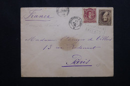 ARGENTINE - Enveloppe Pour La France En 1885 Via Buenos Aires - L 72069 - Cartas & Documentos