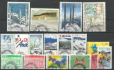 Année Complète ANDORRE 1993. 15 T-p Oblitérés Première Qualité, Côte 25.00 € (Inclus 2 Tryptiques Se-tenant) - Used Stamps