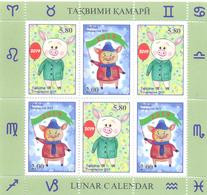 2019. Tajikistan, Lunar New Year, Year Of The Pig, Sheetlet Perforated, Mint/** - Tadjikistan