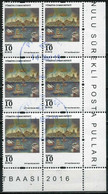 Turkey 2016 - Mi. 4310 O, Mosque | Sailboats | Kizkulesi (Istanbul) | Turkish Art - Used Stamps